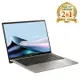 ASUS Zenbook S 13 OLED 輕薄筆電 灰(UX5304MA-0032I155U)