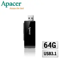 在飛比找金石堂優惠-Apacer宇瞻 AH350 高速碟USB3.1－酷黑跑車版