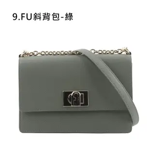 【FURLA 芙拉】See by Chloe’斜背包/水桶包/手提包/二用包(任選)