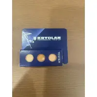 在飛比找蝦皮購物優惠-KRYOLAN歌劇魅影小樣(光影塑型三效粉霜/光燦粉妝慕斯/