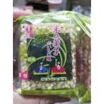 卡賀 海苔米菓子、紫米米菓子（600）