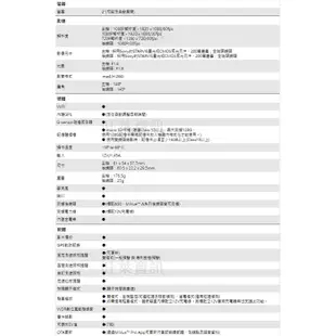 旺萊資訊 ✨蝦皮限定✨MIO MiVue 806Ds WIFI GPS雙鏡頭行車紀錄器 隱藏可調式鏡頭  贈32G記憶卡