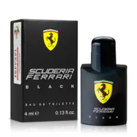 在飛比找蝦皮購物優惠-Ferrari Black Signature 法拉利 極限