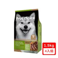 在飛比找ETMall東森購物網優惠-Pros Choice博士巧思OxC-beta TM專利活性