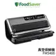 Foodsaver 真空保鮮機 FM5460