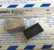 5pcs New Panasonic DSP1a-L2-DC12V DSP1aL2DC12V AGP2203 Relays Brand Free Ship