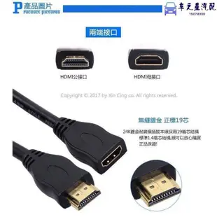 最新12.17版 保固一年 M5 雙核 附發票 手機連電視 HDMI Anycast M4 M2 Plus 同屏器