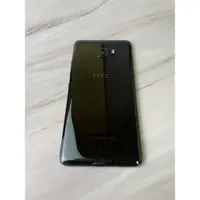 在飛比找蝦皮購物優惠-htc U ultra 64gb