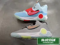 在飛比找Yahoo!奇摩拍賣優惠-南🔥2022 9月 NIKE KD TREY 5 X EP 