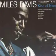 No.50 MILES DAVIS KIND OF BLUE Reel To Reel Analog Master Tape 30 ips CCIR