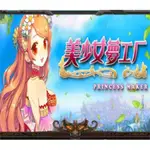 零距離賣場---懷舊遊戲 美少女夢工廠1+2+3+4+5 PC電腦單機遊戲 支持WIN7 WIN8 WIN10