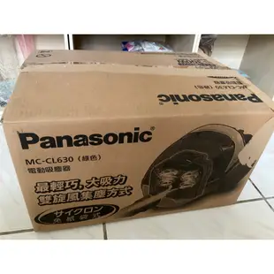 panasonic電動吸塵器（MC-CL630）