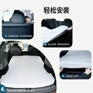 APP下單享點數9%｜【超值 】 車用氣墊床 車用床墊 汽車充氣床墊 汽車床墊 車床墊 適用特斯拉Model 3/Y汽車用床墊露營