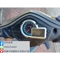 在飛比找蝦皮購物優惠-桃園冠利車業 光陽  VJR 110 中古機車 二手機車 代