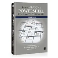 在飛比找蝦皮購物優惠-<姆斯>Learn Windows PowerShell i