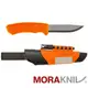 【瑞典 MORAKNIV 】SURVIAL 不鏽鋼野外求生軍用直刀/內建打火石、磨刀石/炊具組.野外求生.登山.露營_黑橘 12051