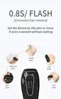 Hair Removal Epilator Machine Ice feeling Facial Body For Women Men