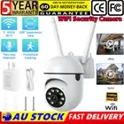IP Camera Wireless Indoor Home WIFI Full HD 1080P Monitor Security Baby Pet Dog