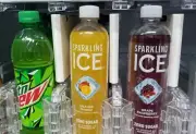 Dixie Narco BevMax Spacer for Sparkling Ice 17 oz. drinks and 16.9 oz Pepsi
