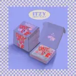 ITZY - ITZY THE 1ST ALBUM CRAZY IN LOVE 正規一輯 (韓國進口版) 6版合購