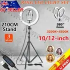 10/12 inch Dimmable LED Ring Light +2.1M Tripod Stand Selfie Circle Lamp AUS