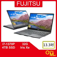 在飛比找Yahoo!奇摩拍賣優惠-【鏂脈NB】FUJITSU 富士通 LIFEBOOK U93