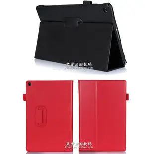 華碩ASUS ZenPad Z300C / Z300CL / Z300M / 10吋 荔枝纹支架皮套 P023