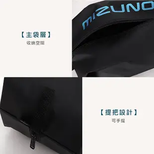 MIZUNO SWIM防水袋-手提袋 美津濃 裝備袋 黑水藍 (9.4折)