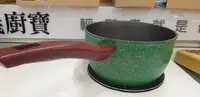 在飛比找Yahoo!奇摩拍賣優惠-4/24前 義廚寶 DADA塔塔系列20cm料理湯鍋 墨酪綠