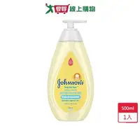 在飛比找ETMall東森購物網優惠-嬌生嬰兒洗髮沐浴露500ml【愛買】