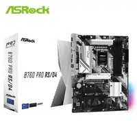 在飛比找蝦皮購物優惠-(聊聊享優惠) 華擎 ASRock B760 PRO RS/