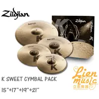 在飛比找蝦皮購物優惠-立恩樂器》美製套裝銅鈸 Zildjian K Sweet K