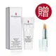 【Elizabeth Arden 伊麗莎白雅頓】 八小時瞬效潤澤手霜 75ML 送 八小時潤澤護唇膏 3.7G