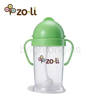 Zoli BOT水杯-蘋果綠 (270mls/9oz) (9.3折)