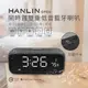 HANLIN-DPE6 高階稀土 藍牙 重低音 喇叭 鬧鐘 數位 LED 時鐘 桌面擺飾鐘 床頭音響 插卡MP3
