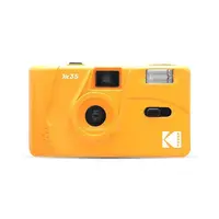 在飛比找momo購物網優惠-【Kodak 柯達】M35 Film Camera 底片相機