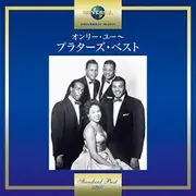 Best Of The Platters 20Th Century Masters The Millennium Collection -Platters CD