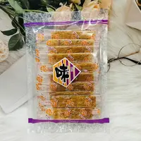 在飛比找樂天市場購物網優惠-日本 京花魷魚片 魷魚片 75g 個別包裝｜全店$199免運