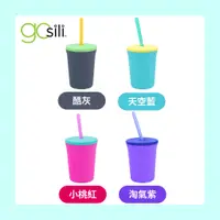 在飛比找蝦皮購物優惠-美國 gosili/silikids 果凍餐具 12oz T