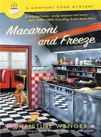 在飛比找三民網路書店優惠-Macaroni and Freeze