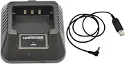 USB Charger for,DM-5R,BF-F8+,BF-F8HP Ham