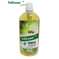 在飛比找樂天市場購物網優惠-TriGreen 綠色環保洗碗精(1000ml/瓶) [大買