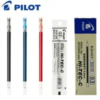 在飛比找樂天市場購物網優惠-百樂PILOT BLS-HC3 0.3mm 超細鋼珠筆替芯 