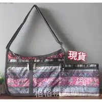 在飛比找蝦皮購物優惠-LeSportsac 🌻現貨買大送小限量款(7507大款)