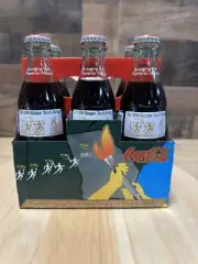1996 Coca Cola Olympic Torch Run Collectible Six Pack Bottles