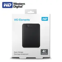 在飛比找ETMall東森購物網優惠-【現貨免運】 威騰 WD Elements Portable