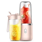 AU 400ML Portable USB Rechargeable Multi Function Juicer Cup Electric Jui 96