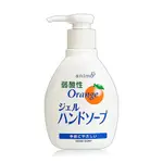 日本ROCKET橘子洗手乳200ML