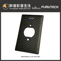 在飛比找Yahoo!奇摩拍賣優惠-【醉音影音生活】日本古河 Furutech 106-S Pl