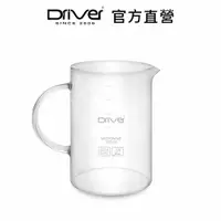 在飛比找PChome24h購物優惠-Driver 耐熱玻璃壺 600ml